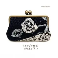 ミナペルホネン ハンドメイド　がま口⭐️swing camellia財布ポーチ