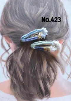 Aloha2020様 リクエスト 3点 まとめ商品