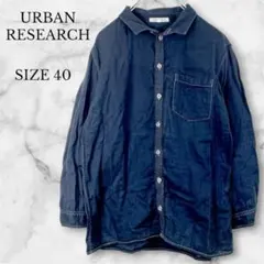 アーバンリサーチ 長袖シャツ ブラック きれいめカジュアル フレンチワーク