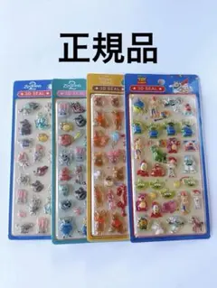 正規品　ディズニー３Ｄステッカーセット