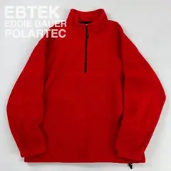 90'sEBTEKエディーバウアーPOLARTECフリースプルオーバージャケット