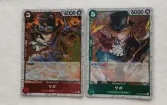 ONE PIECE CARD GAME サボ 4コスト 6000パワー - メルカリ