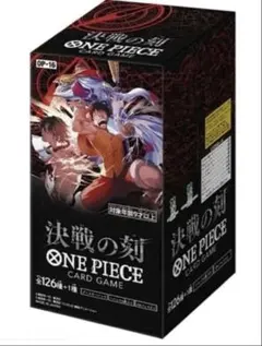 ONE PIECEカードゲーム 決戦の刻 2BOXセット 未開封シール付き - メルカリ