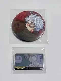 SAKAMOTODAYS スラー 2点セット