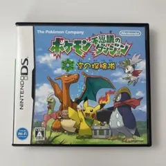 ポケモン不思議のダンジョン 空の探検隊（ニンテンドーDS） - メルカリ