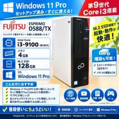 SCSI MO セット 動作品 - メルカリ
