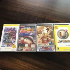 PSP ソフト4点セット