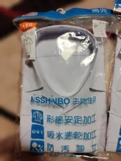 Item thumbnail for item 51fc0dce-eb91-42b8-a19f-d9eba5df2912