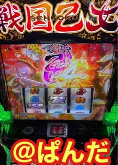 Mikoo7235 戦国乙女４　実機　簡易ユニット付　✨送料無料✨ Mikoo7235 戦国乙女4 実機 簡易ユニット付 ✨送料無料✨ Mikoo7235