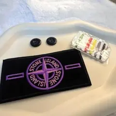 STONE ISLAND ロゴパッチ 黒・紫