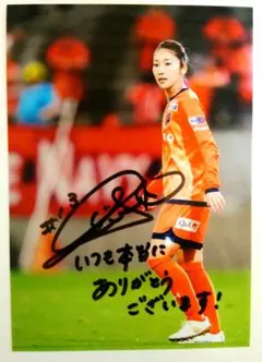 2026年最新】仲田歩夢 サインの人気アイテム - メルカリ