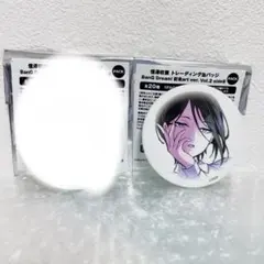 信澤収展vol.2 BanG Dream 缶バッジ 二葉つくし② - メルカリ
