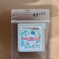 3DS GIRLS MODE 3 キラキラ☆コーデ