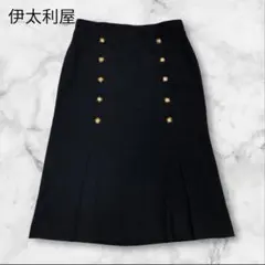 【希少美品】伊太利屋　ネイビー　13号　ダブルボタン　スカート　希少サイズのサムネイル