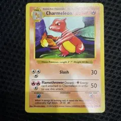 2026年最新】ポケモンカード 英語 シャドーレスの人気アイテム - メルカリ
