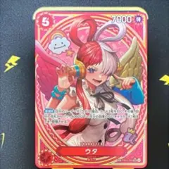 ウタ SR-SPC [EB03-003]「ワンピース ヒロインズエディション」