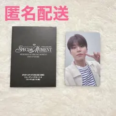 TREASURE SPECIAL MOMENTポップアップ限定トレカA ジョンウ