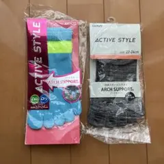 ACTIVE STYLE GUNZE 5本指　ソックス　スポーツ　くるぶし