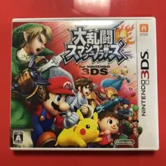 大乱闘スマッシュブラザーズ for ニンテンドー3DS