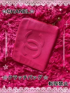 CHANEL☆クラッチバッグ ☆ショルダーイメージ画像有☆セカンドバッグにも♡