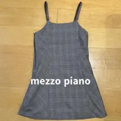 mezo piano junior 茶色 チェック柄のサムネイル