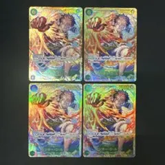 ワンピースカード ルフィ シークレット SEC 4枚セット OP13-118 - メルカリ