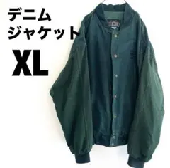 デニムジャケット xl