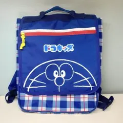 Item thumbnail for item de3cc73a-4323-47ce-a11e-559c4c47a839