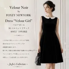 未使用級★FOXEY/フォクシーベロアノワール バイ ベロアガール 白襟38のサムネイル