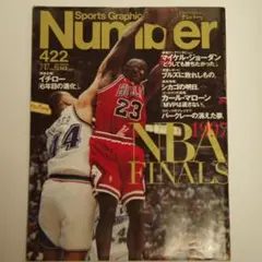 Item thumbnail for item 32e08b29-6c11-4a2c-8805-a324aef572bd