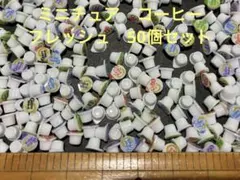 Item thumbnail for item 2e55c4ae-7784-4f46-b0eb-8f3c1670ead3