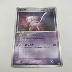 ポケモンカード ミュウ リアクトシールド ねんりき - メルカリ