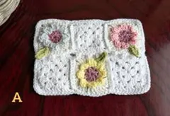 Item thumbnail for item dc80f928-d40b-4bc3-8fed-be6dfa77eccf