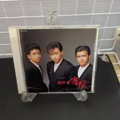 少年隊 BEST OF SHONENTAI CD