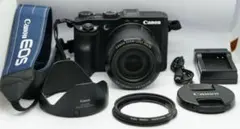 超美品 Canon PowerShot G3 X レンズプロテクタ－,フード付 - メルカリ