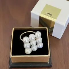 エテ ete パールリング SV925ゴールドメッキ 15号