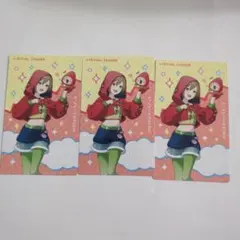 プロセカ　メイコ　いちごっち たまごっち　エピカ　まとめ売り