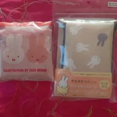 Dick Brunaミッフィー レインエコバッグとポケットインエコバッグ