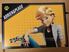ミラキュラス　ランチョンマット　マリネット 2025年最新】ミラキュラス ランチョンマットの人気アイテム