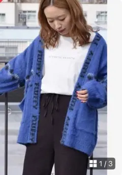 wcloset 長袖カーディガン 青