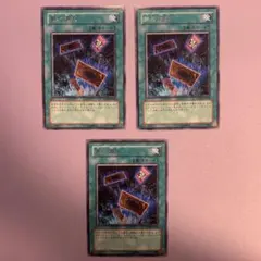 まみむめも様 リクエスト 7点 まとめ商品