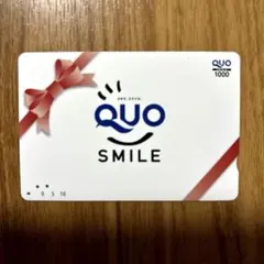 使用済】クオカード スマイル柄 10000円分 - メルカリ