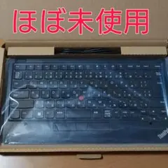 Lenovo ThinkPad トラックポイントキーボード KC-1957 - メルカリ