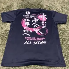 ソフトテニス ウェア