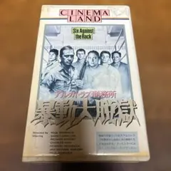 Item thumbnail for item ed56a024-4a8b-4fdb-b28b-c005990e7f6b