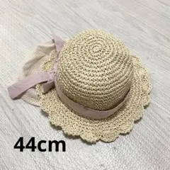 petit main 麦わら帽子 44cmのサムネイル