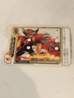 ジェノサイドブレイザー　流星のロックマン2