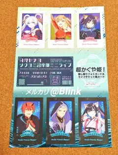 Item thumbnail for item d2311dc8-7a66-4adb-afeb-7cefe9a633dc