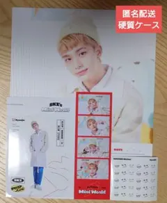 Stray Kids スキズ　シーグリ 2023 ヒョンジン