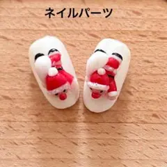 3Dネイルパーツ ネイルパーツ 4点セット ハムスター ハムケツ ひまわり